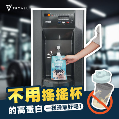 [Tryall] Shake! 隨搖飲 (45g/包) -