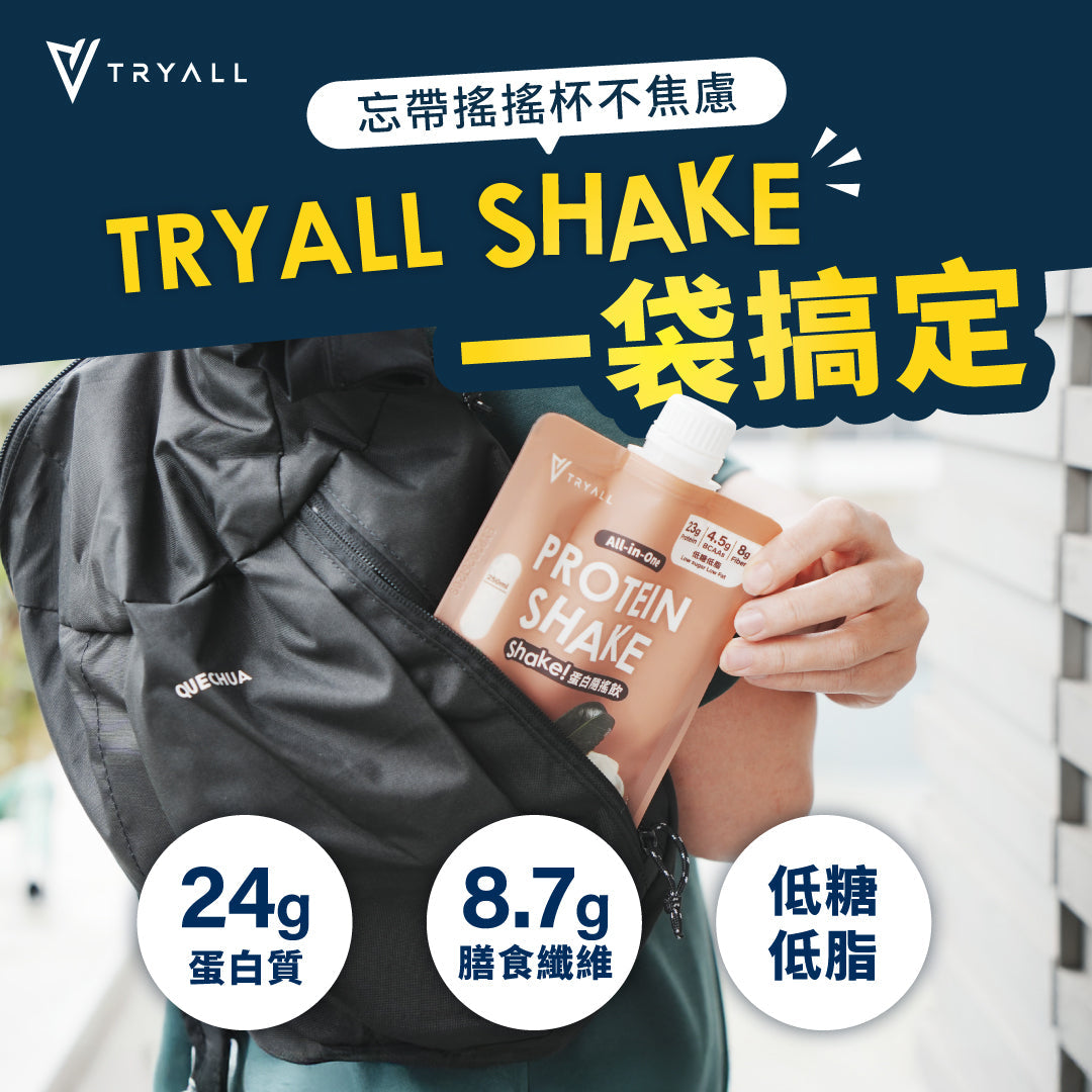 [Tryall] Shake! 隨搖飲 (45g/包) -