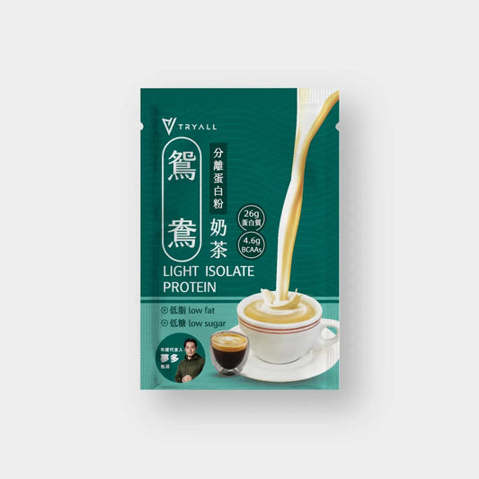 [Taiwan Tryall] - Light Whey Protein Isolate - Handy Pack