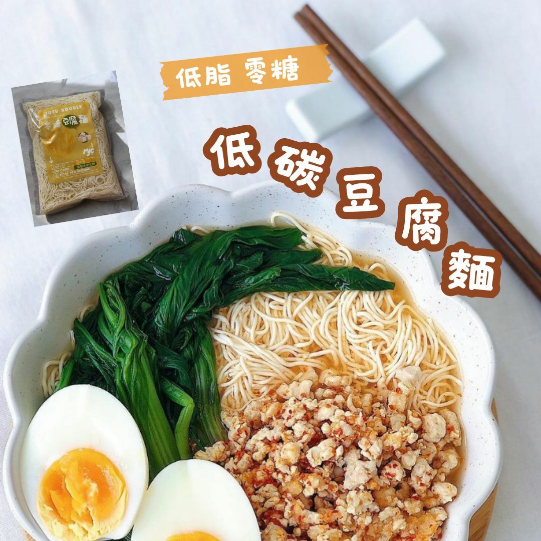 MYC 豆腐麵 150g