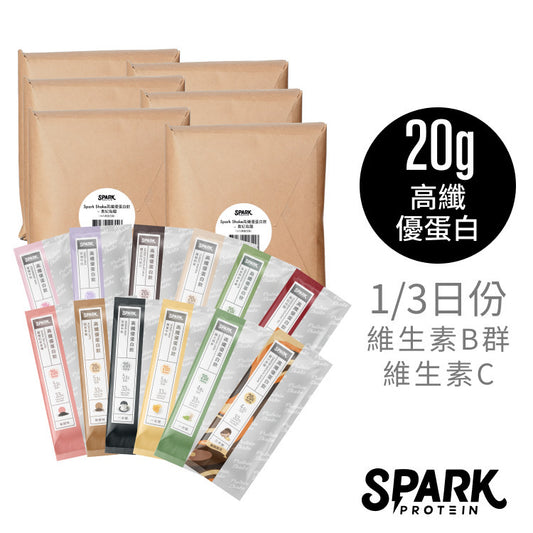 Spark Meal 高纖優蛋白飲（隨手包）Protein Shake
