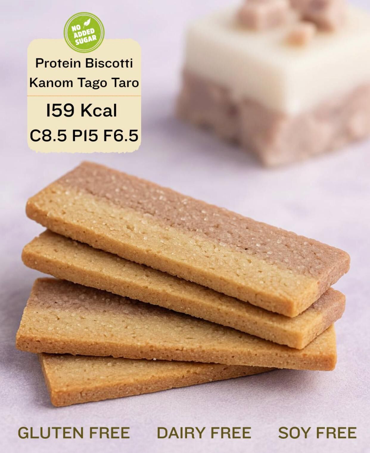 FitFin Biscotti ｜ 多款口味 -低碳低卡