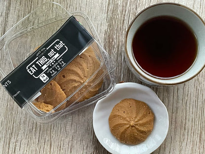 Eat this not than Cookies Whey 乳清蛋白曲奇