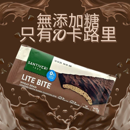 低卡無添加糖朱古力多士 17g