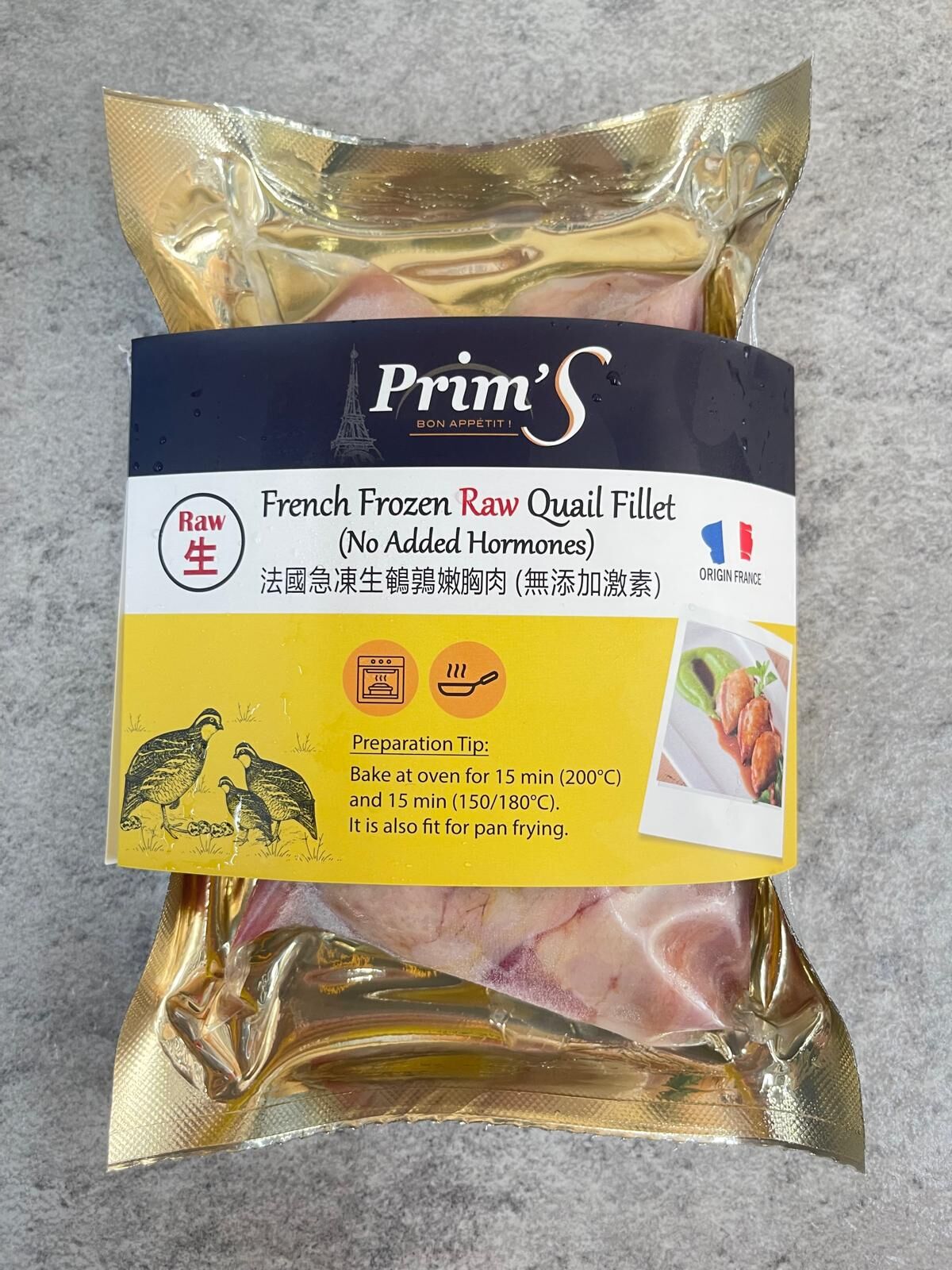 法國Prim's急凍無激素原隻鵪鶉胸 (180g)
