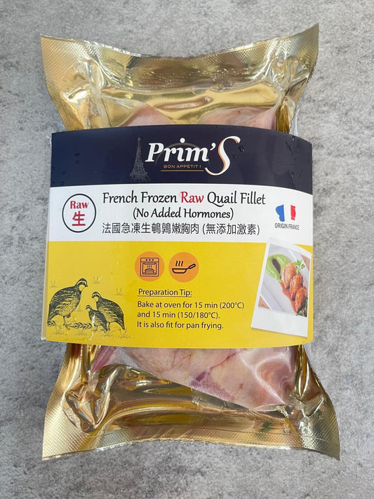 法國Prim's急凍無激素原隻鵪鶉胸 (180g)