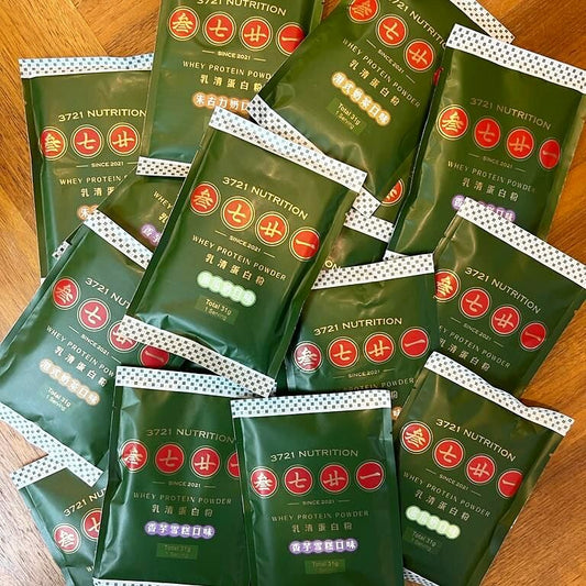 叁七廿一  -香港製造 香港人嘅 分離乳清蛋白粉