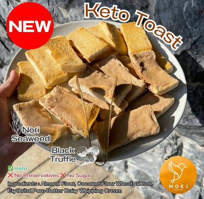 MOEI-低碳脆脆多士 - 黑松露味