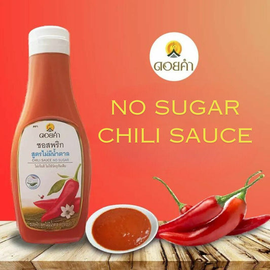 無添加糖辣椒醬 200ml