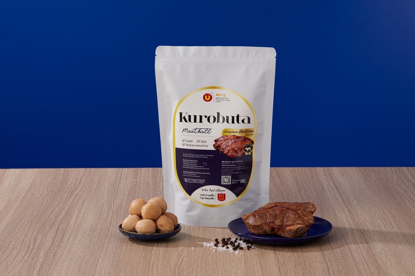 U for You U for You 無麵粉黑毛豬肉丸  500g (獨立包裝-5小包)Kurobuta Meat Ball 500g