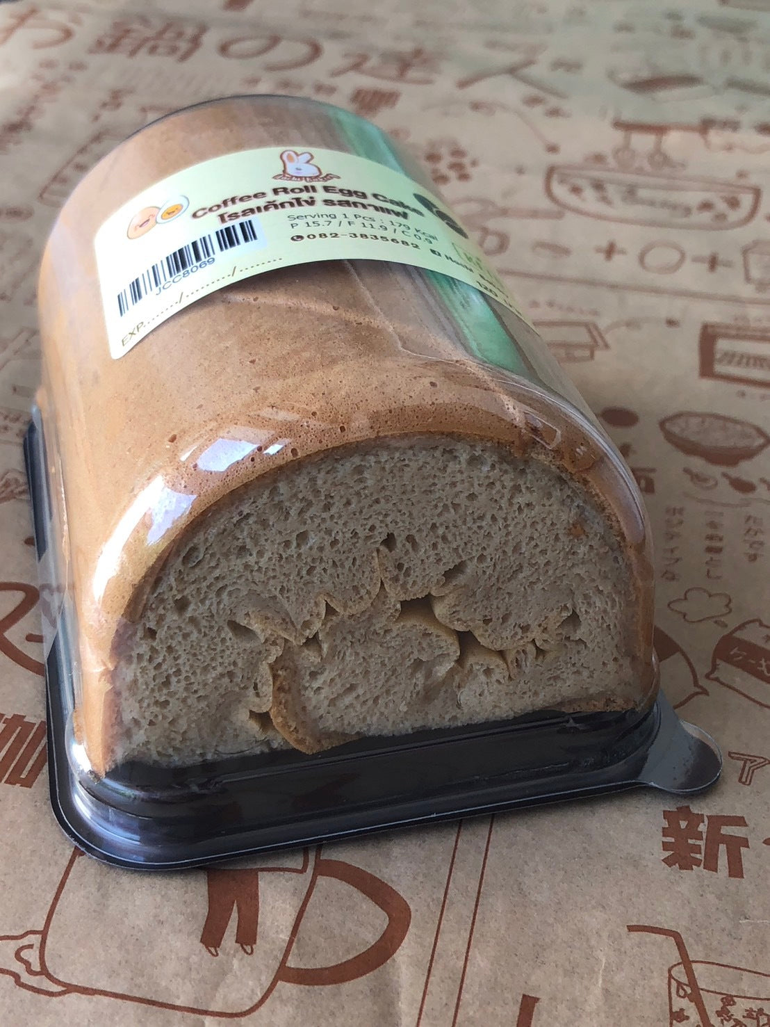 無麵粉 低卡雞蛋糕卷 咖啡味（只有 179 卡路里）