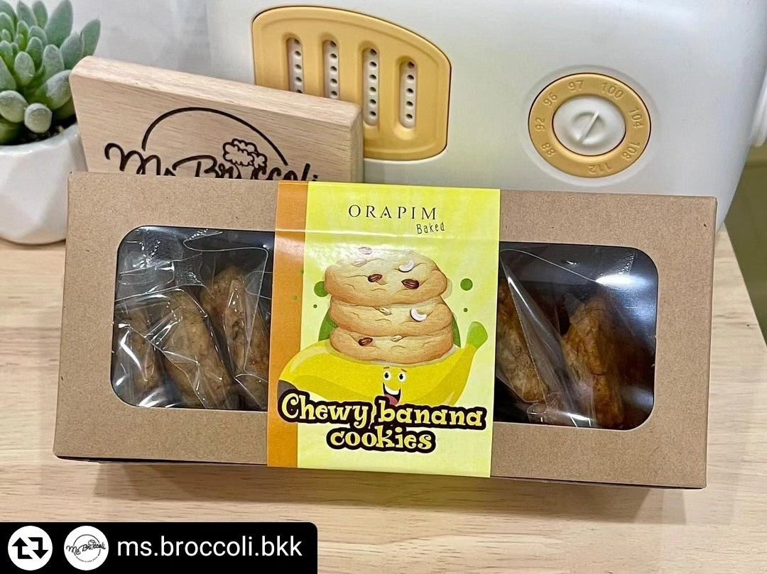 Orapim - Chewy Banana Cookies 香蕉曲奇
