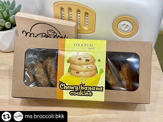 Orapim - Chewy Banana Cookies 香蕉曲奇