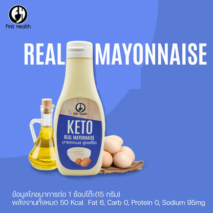 Keto  Mayonnaise