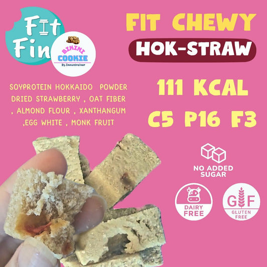 Fit Chewy Strawberry