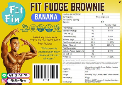 FitFin 低卡 高蛋白 Brownie Fudge  (多款口味）