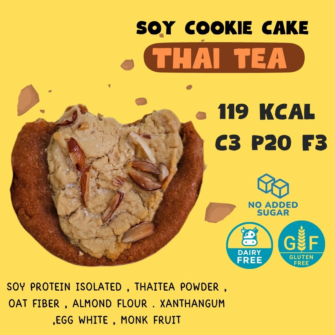 Soy Protein Cookies cake Thai Tea  低卡低碳 -大豆蛋白曲奇 泰茶味