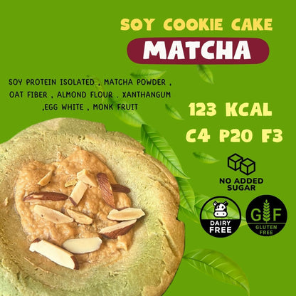 Soy Protein Cookies cake Thai Tea  低卡低碳 -大豆蛋白曲奇 泰茶味