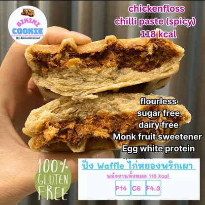 FitFIN Waffle Bread 低碳辣味雞肉鬆格仔餅