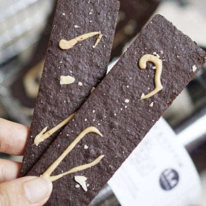 Orapim -Crispy Brownie 低卡布朗尼脆片