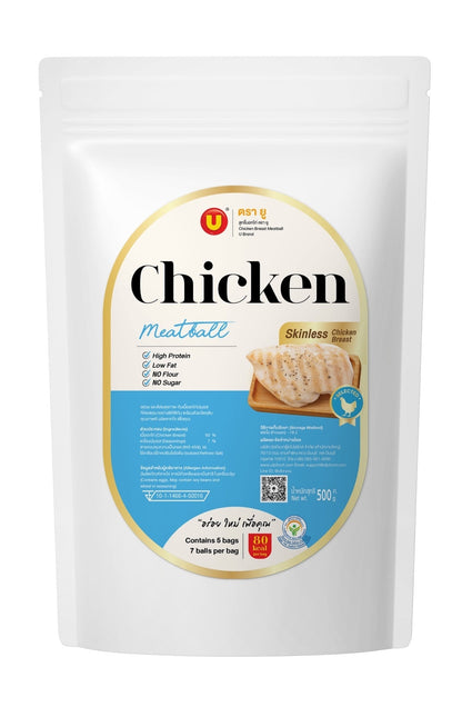 U for You 低卡純雞胸肉肉丸 35粒 500g (獨立包裝-5小包)-500g