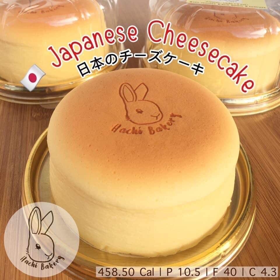 日式芝士蛋糕 4"