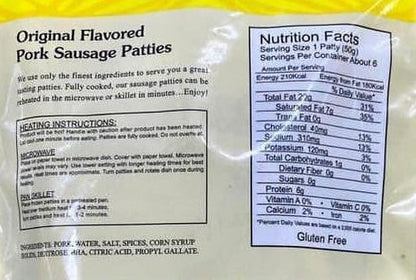 Griller Fans原味熟豬柳漢堡扒6塊 -250g