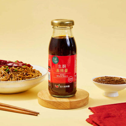 NuTdLes - 生酮麻辣醬200克