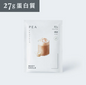 Body Goals-多效乳清蛋白飲Pro - 隨手包 |  馥郁奶茶