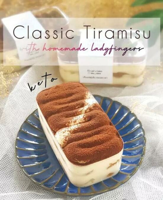 無糖 意式 Tiramisu 盒子蛋糕
