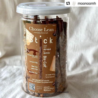 Choose Lean 低碳高蛋白 咖啡味百力滋 -BISCOFF