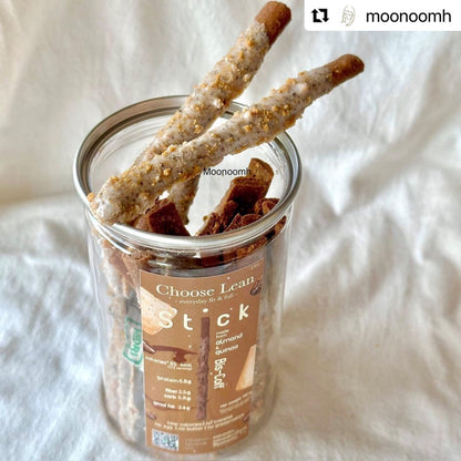 Choose Lean 低碳高蛋白 咖啡味百力滋 -BISCOFF