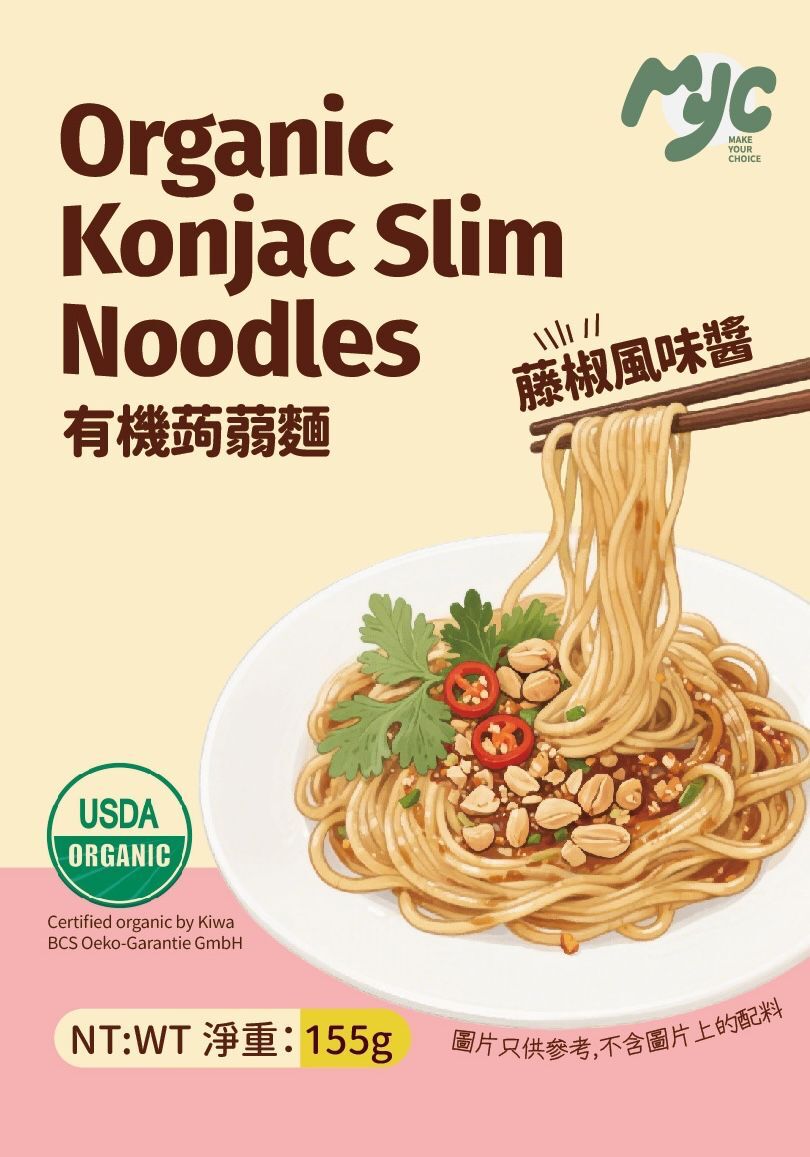 MYC-有機蒟蒻麵160g藤椒風味醬