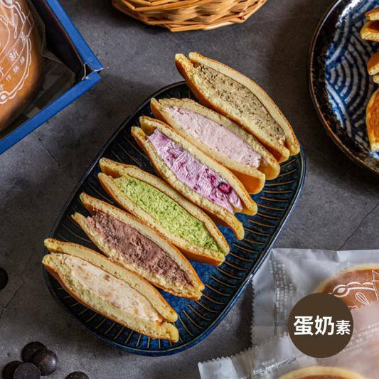 甜野新星-酮燒（9種口味任你選)