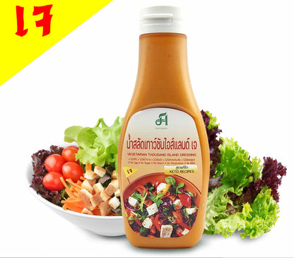 無糖千島醬 220ml