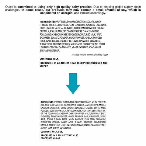 Quest Nutrition, 墨西哥玉米餅蛋白質薯片，牧場風味-32g