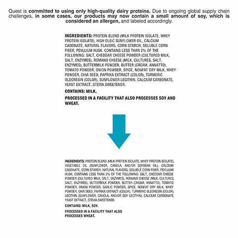 Quest Nutrition, 玉米餅蛋白質片，芝士醬味32g