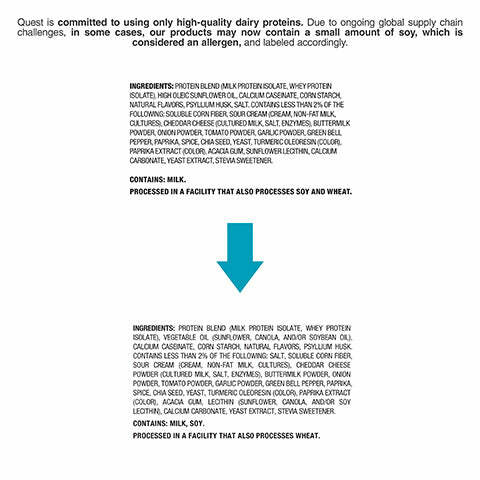 Quest Nutrition 玉米餅風格蛋白質薯片32g