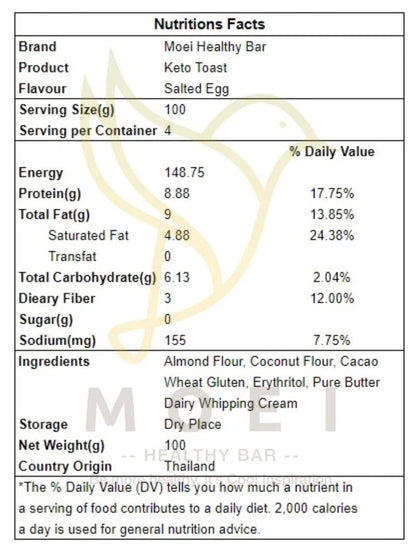MOEI-低碳脆脆多士(多款口味選擇）
