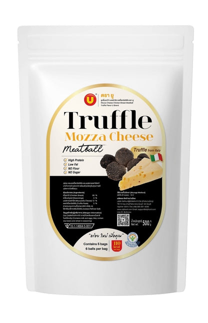 松露雞胸肉芝心丸-500g