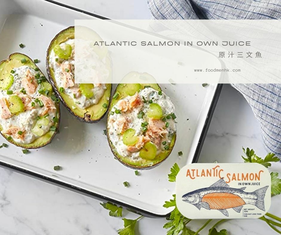 原汁三文魚-120g