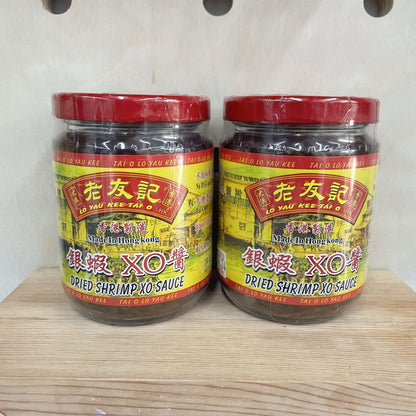 大澳老友記 - 銀蝦XO醬