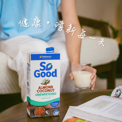 Sanitarium-無糖椰子杏仁奶 1L