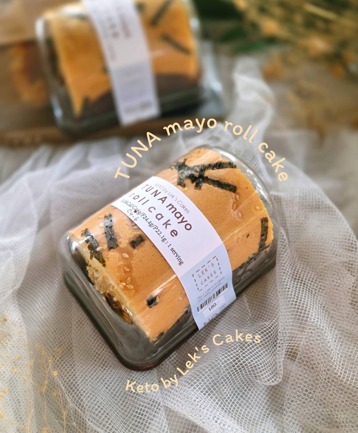 Lek's 吞拿魚蛋黃醬蛋卷 120g