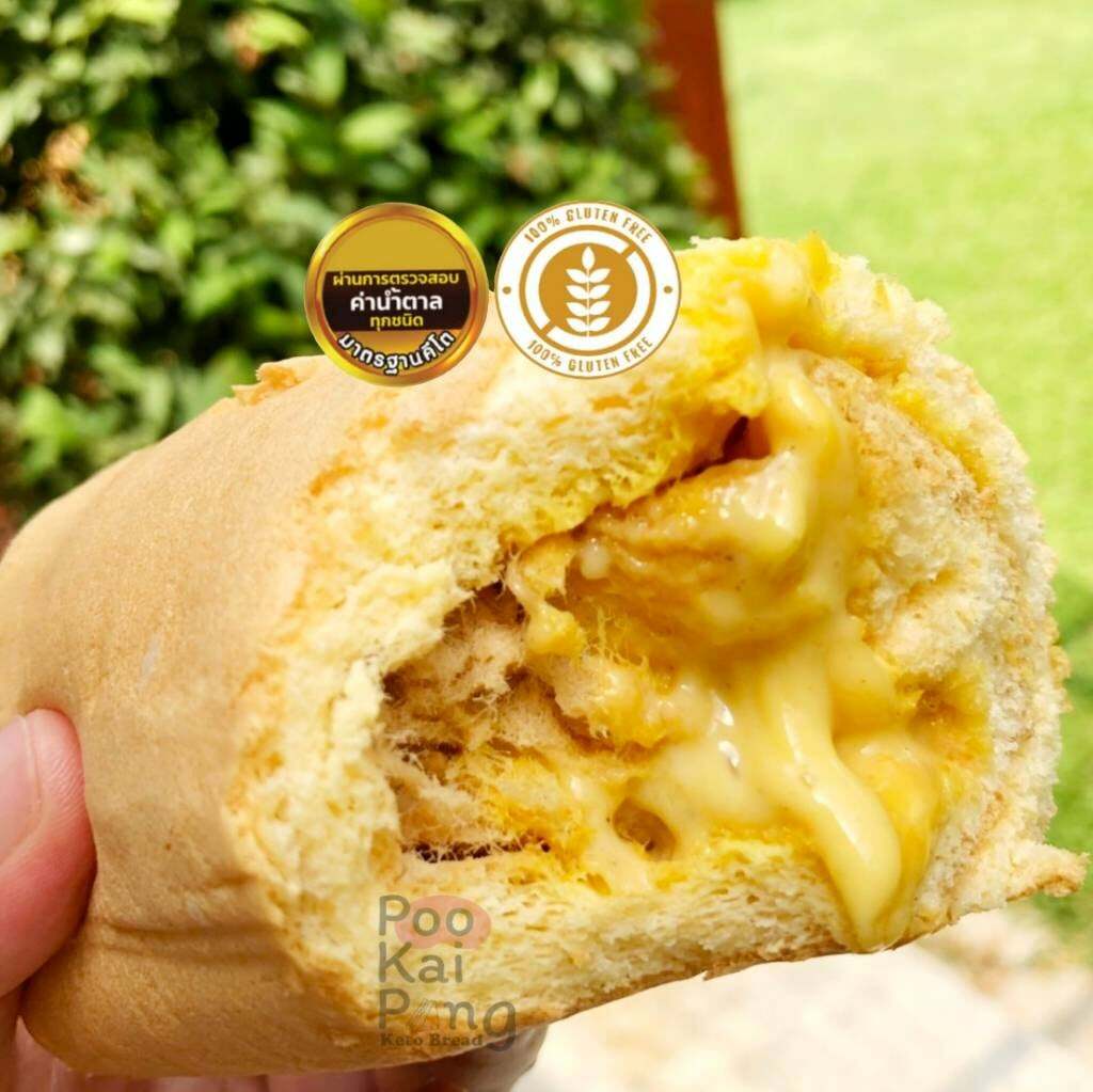 生酮肉鬆蛋捲-9cm