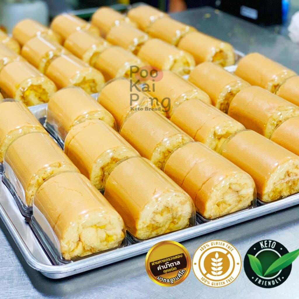 生酮肉鬆蛋捲-9cm