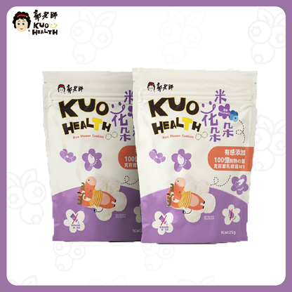 郭老師 - 米花朵朵寶寶米餅｜藍莓口味 25g