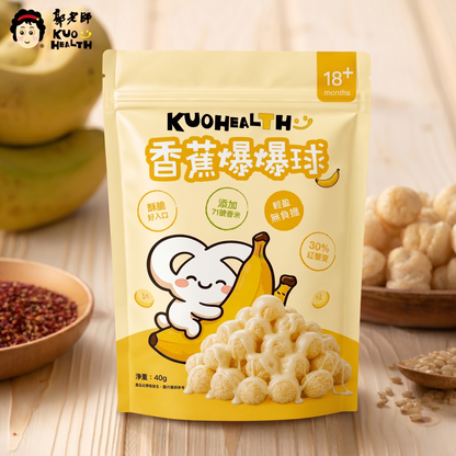 郭老師 - 香蕉爆爆球 40g