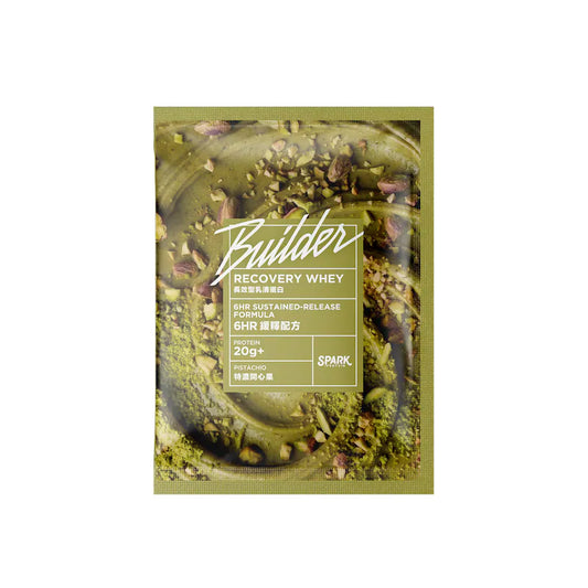 Spark Protein -Builder長效型乳清 - 特濃開心果 Recover Whey - Pistachio