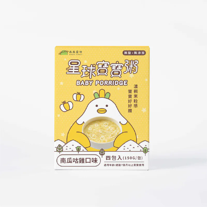 星球常溫寶寶粥｜南瓜咕雞口味｜適合7個月以上｜1盒四包入